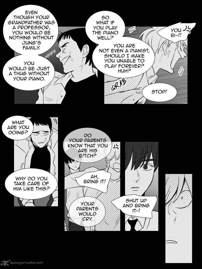 Cheese In The Trap 168 13