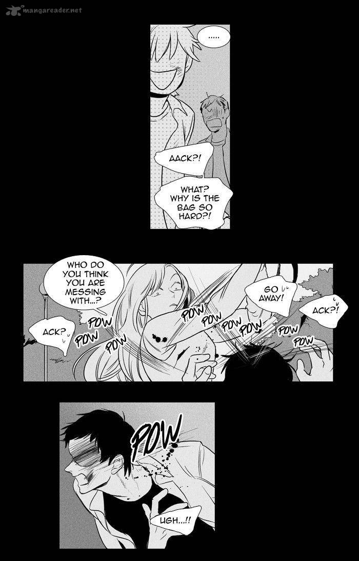Cheese In The Trap 168 15