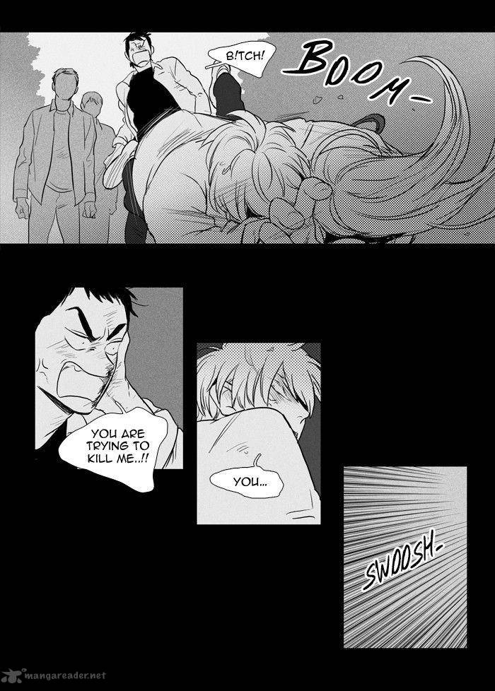 Cheese In The Trap 168 17