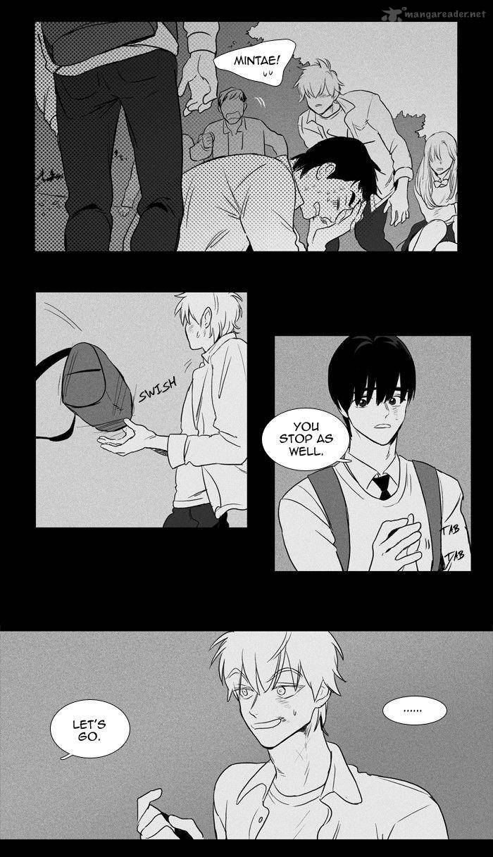 Cheese In The Trap 168 21