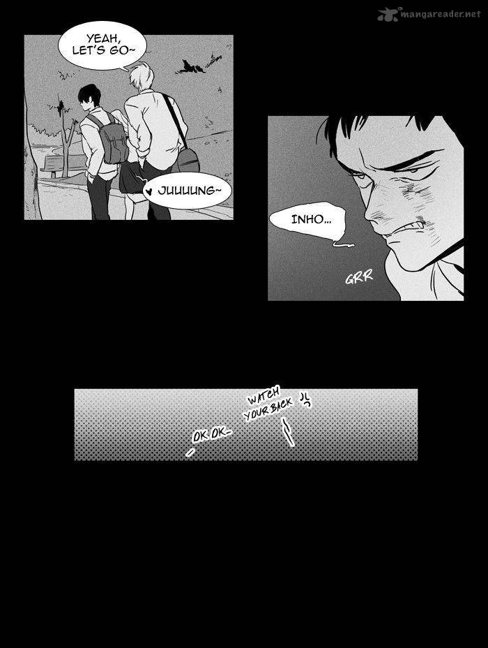 Cheese In The Trap 168 22