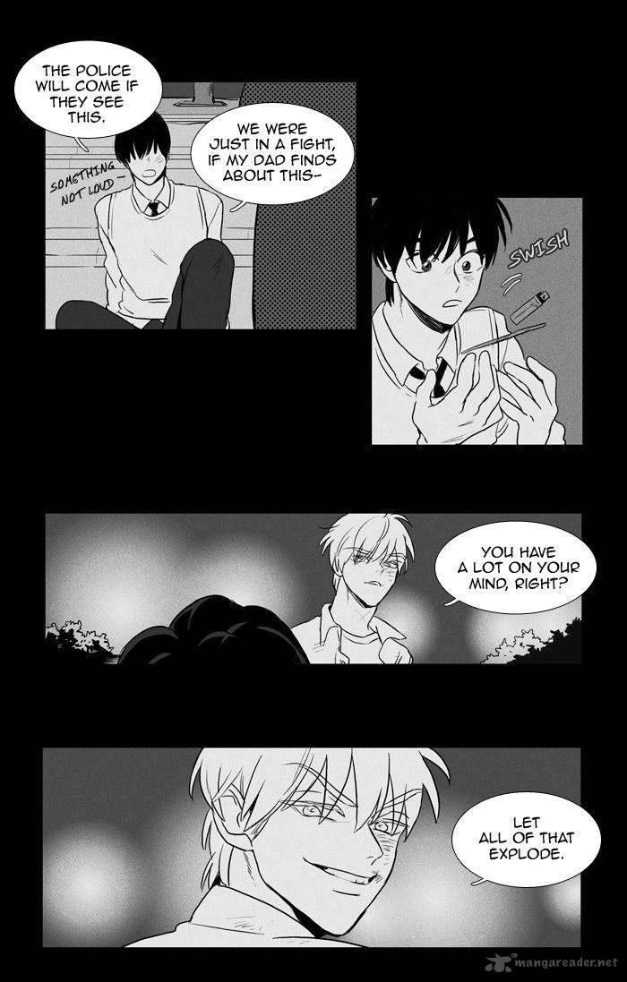 Cheese In The Trap 168 25