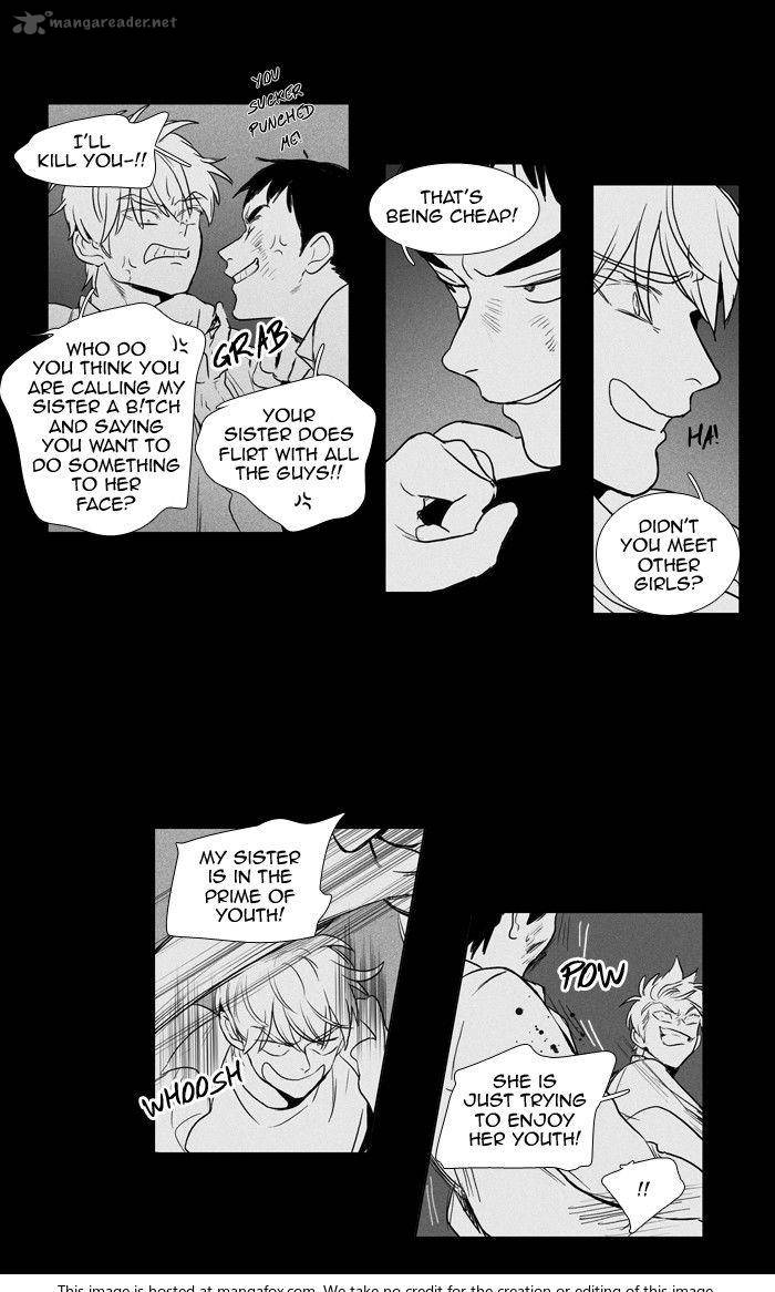 Cheese In The Trap 168 3