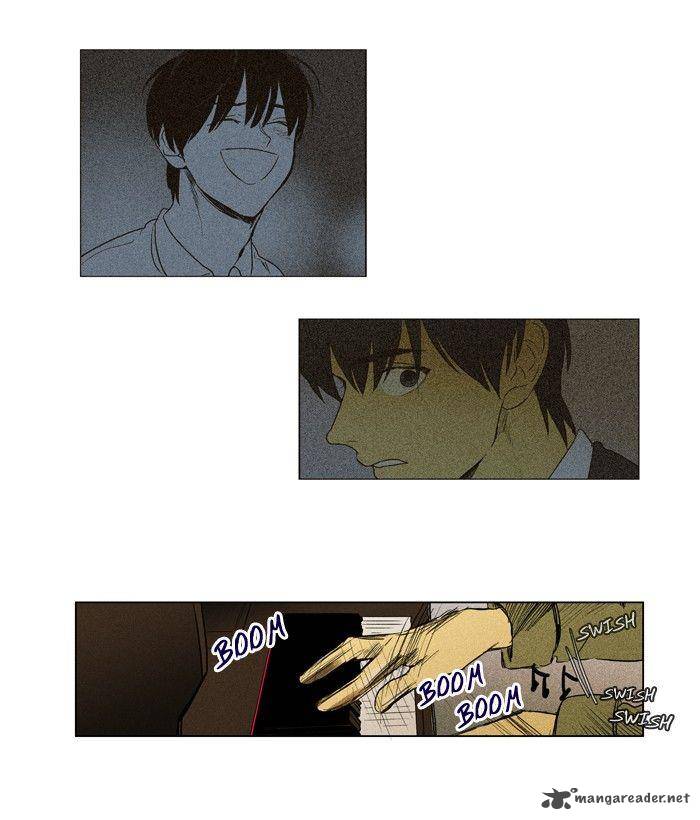 Cheese In The Trap 168 32