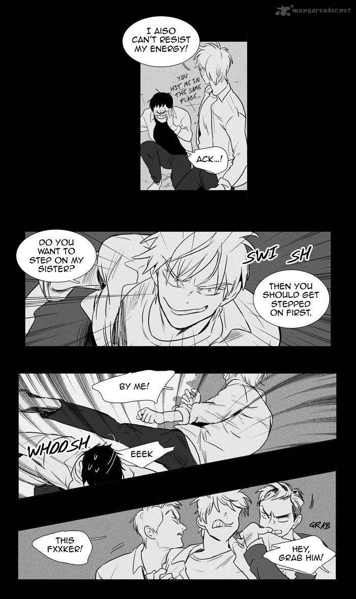 Cheese In The Trap 168 4