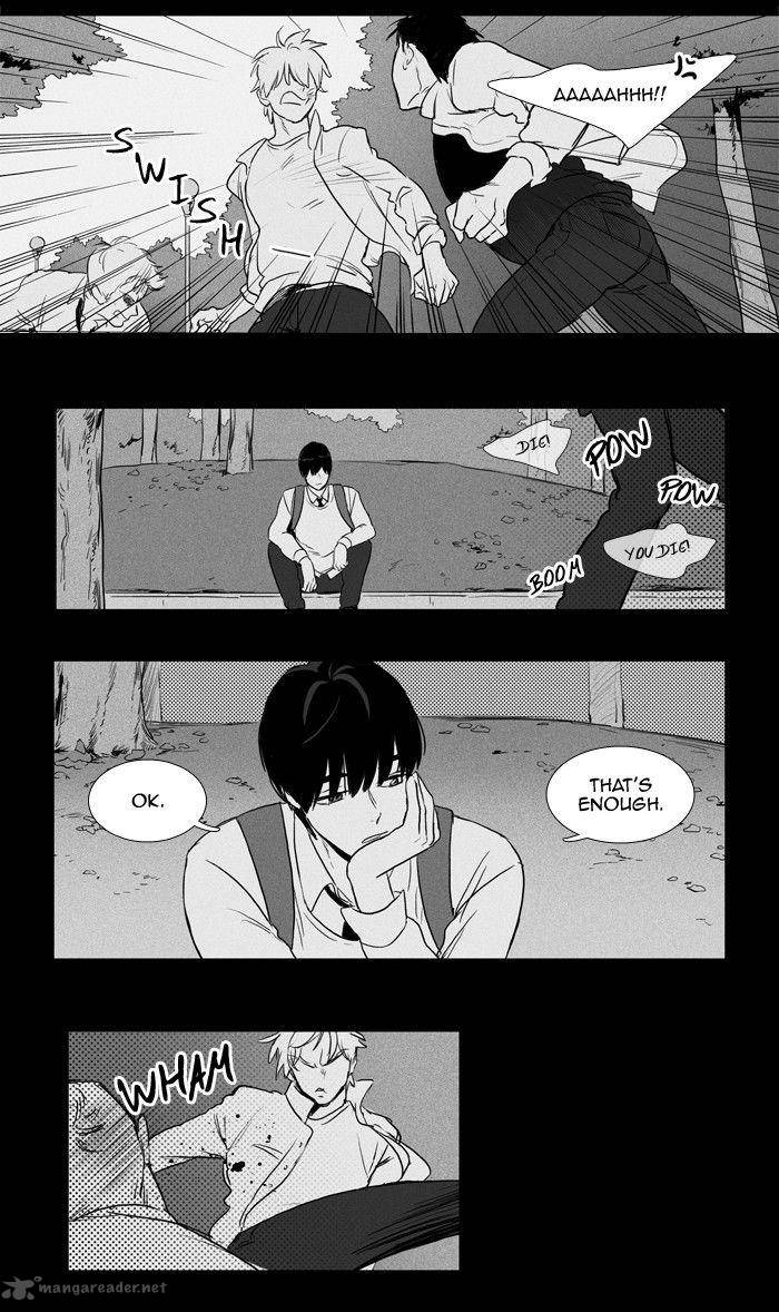 Cheese In The Trap 168 6