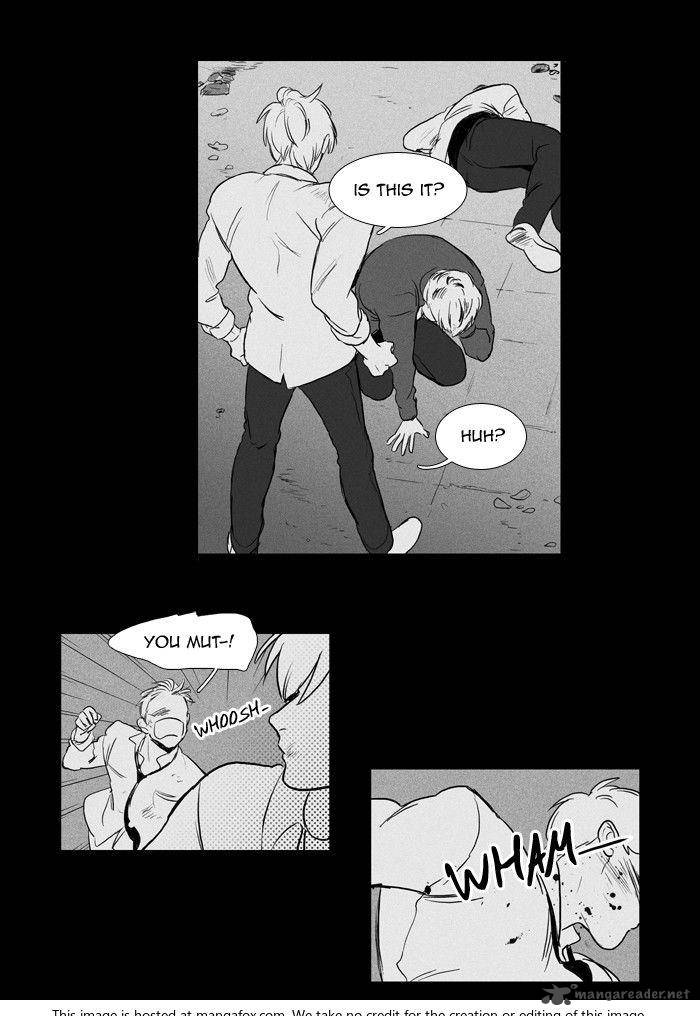 Cheese In The Trap 168 8
