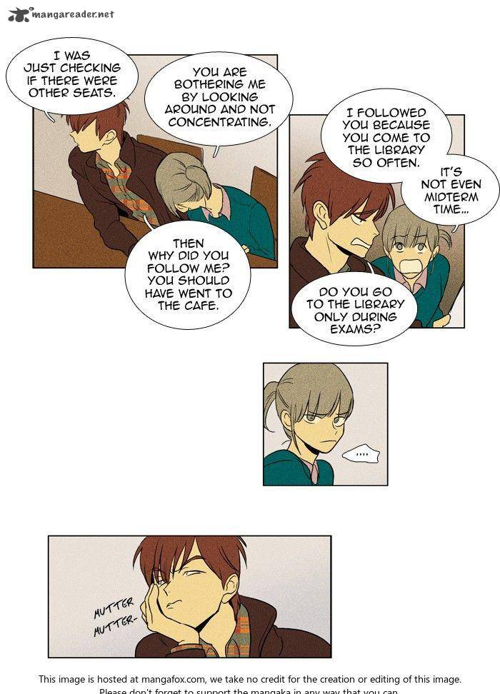 Cheese In The Trap 170 10