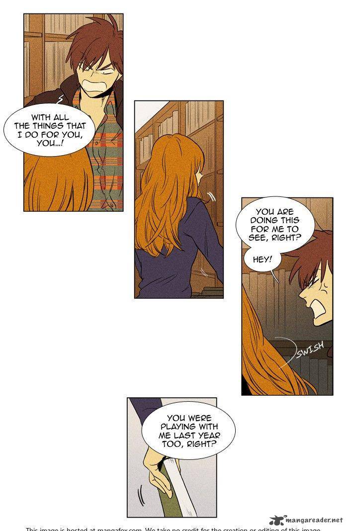 Cheese In The Trap 170 15