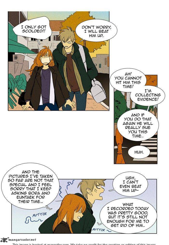 Cheese In The Trap 170 20