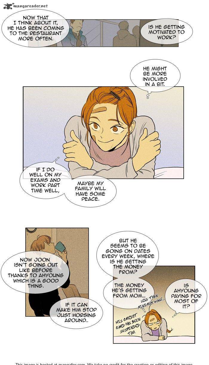 Cheese In The Trap 170 27