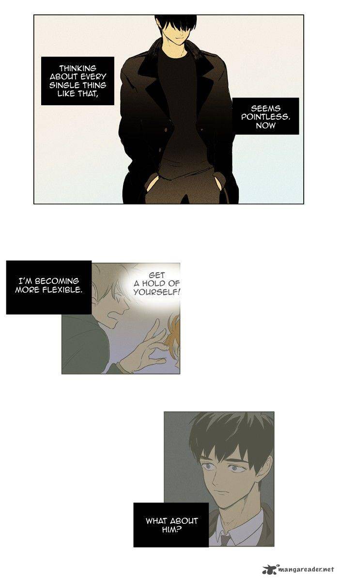 Cheese In The Trap 170 34