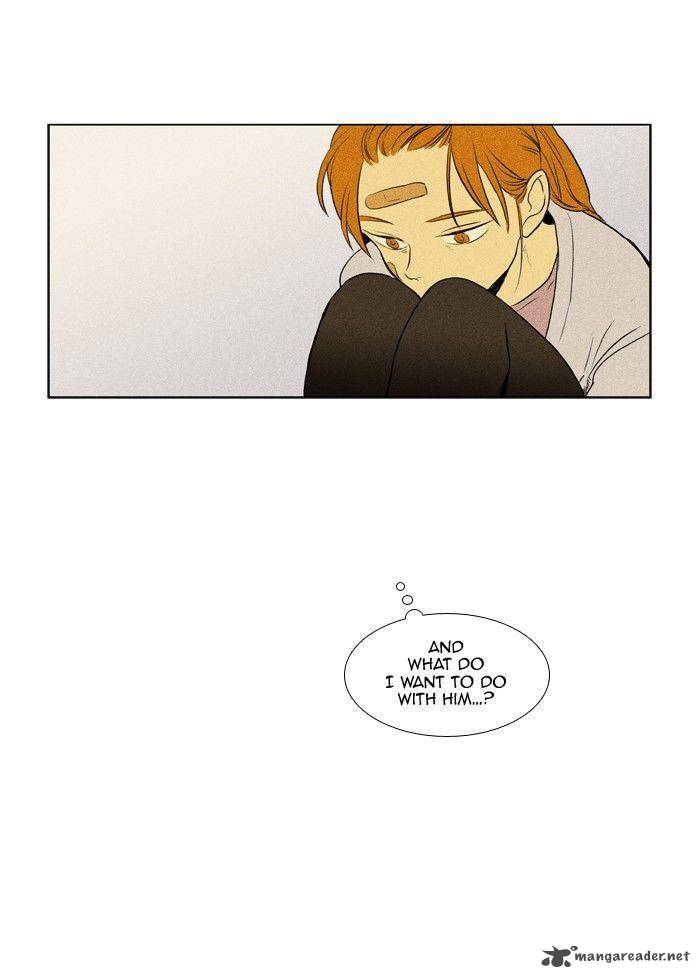 Cheese In The Trap 170 35
