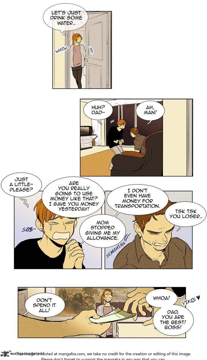 Cheese In The Trap 170 36