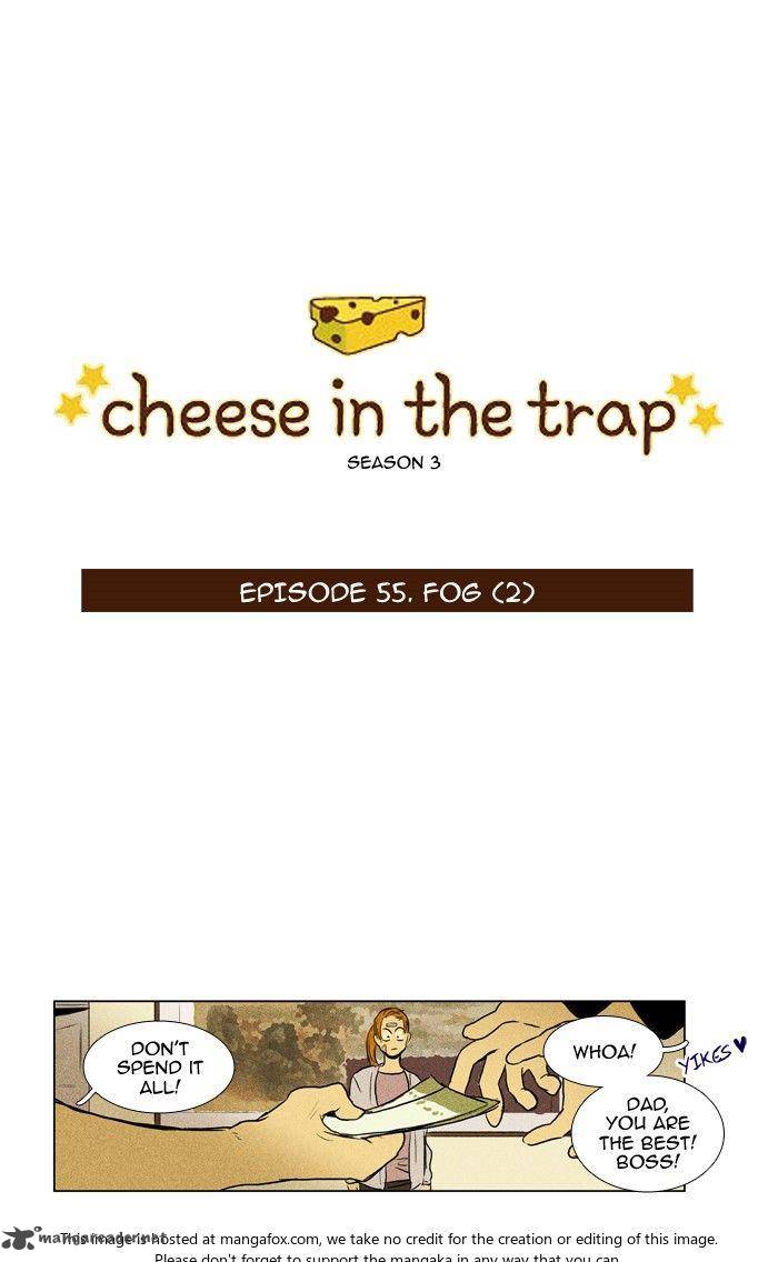 Cheese In The Trap 171 1
