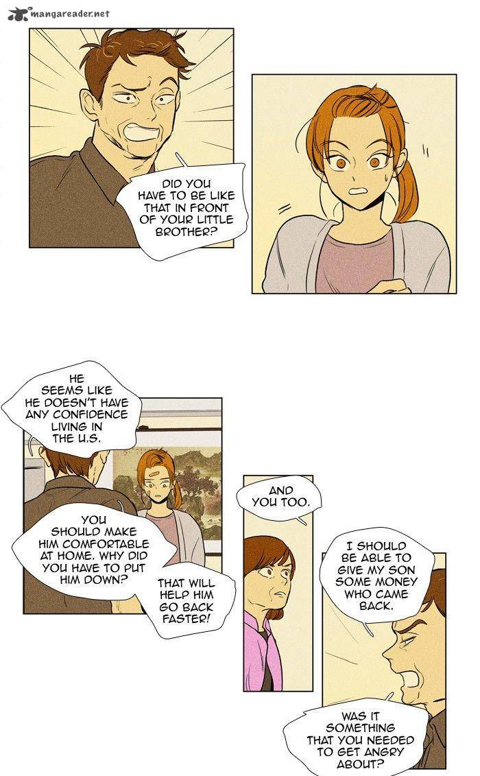 Cheese In The Trap 171 10