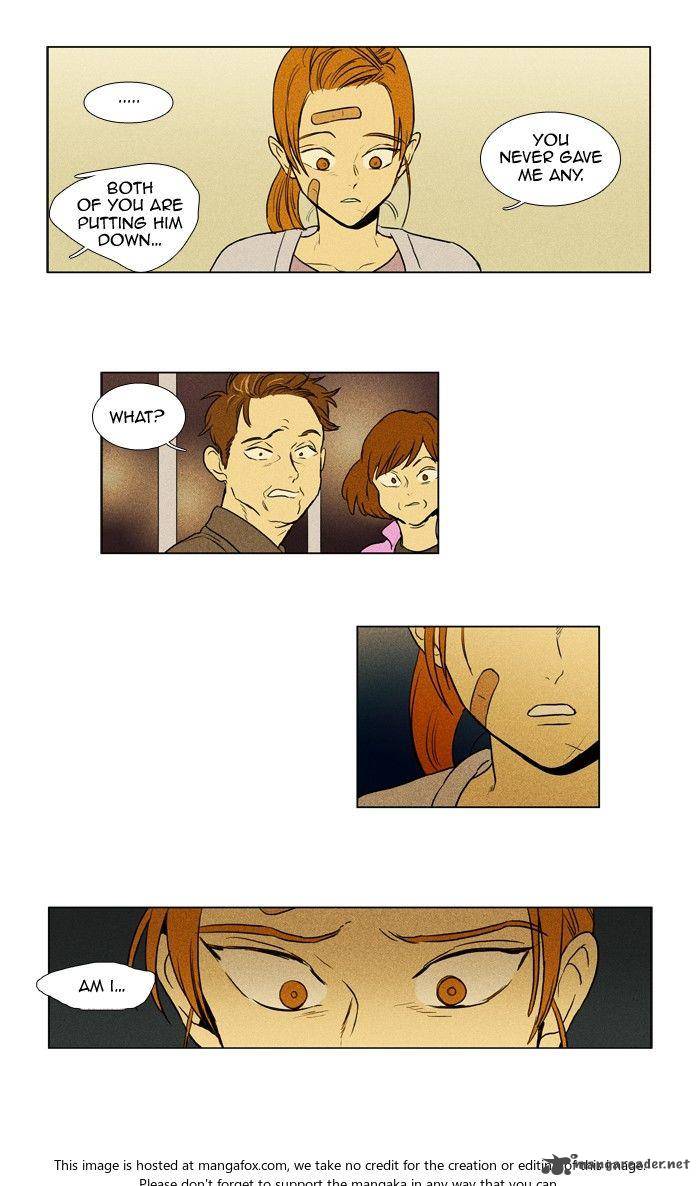 Cheese In The Trap 171 11
