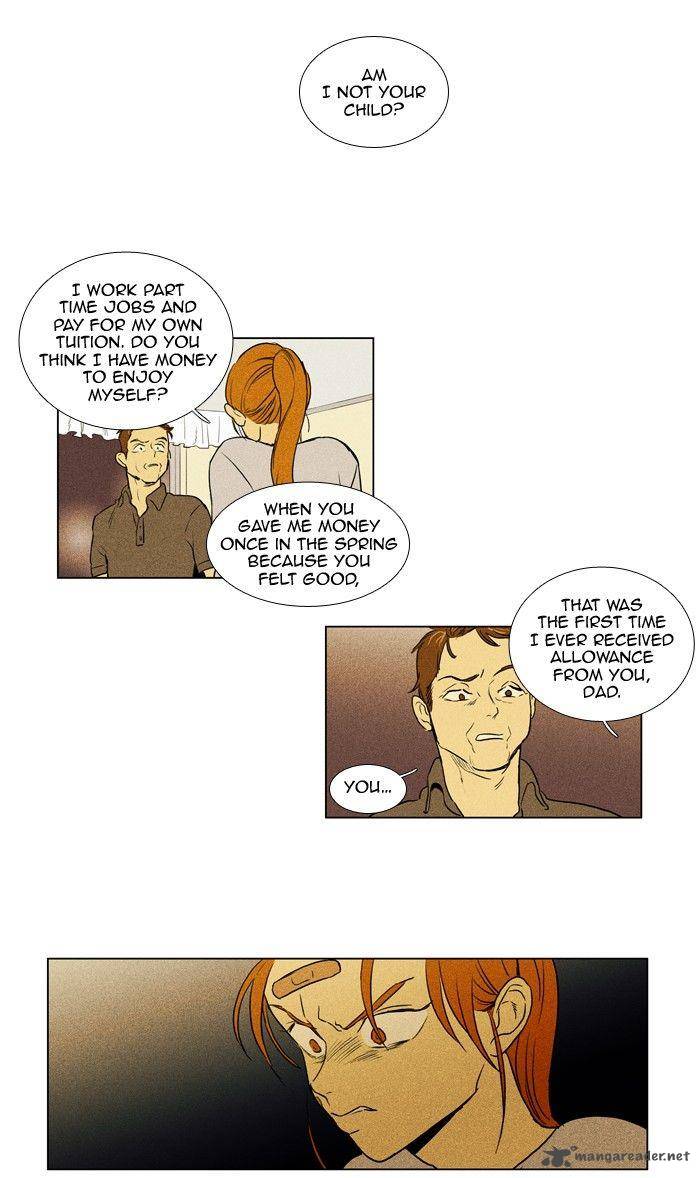 Cheese In The Trap 171 12