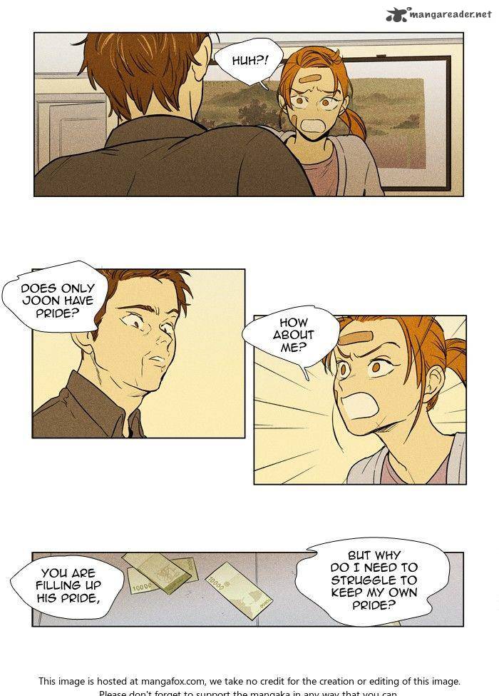 Cheese In The Trap 171 14