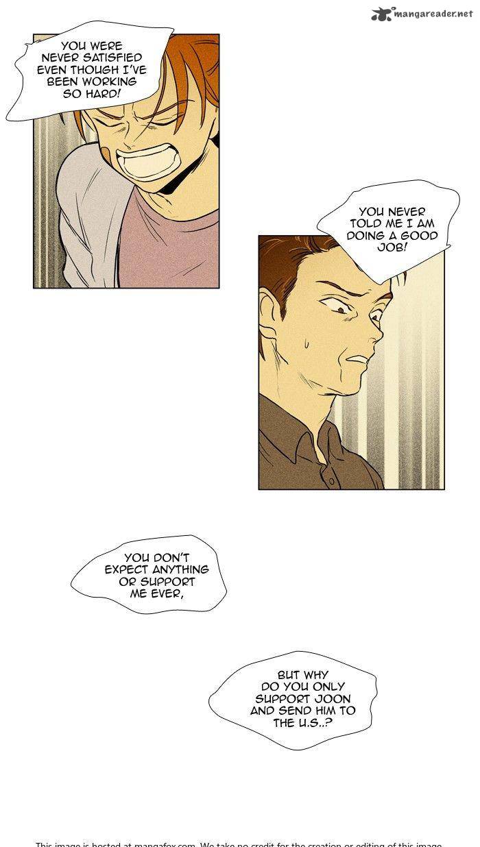 Cheese In The Trap 171 16