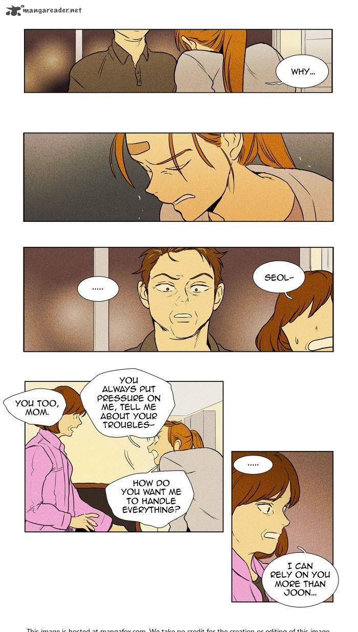 Cheese In The Trap 171 17