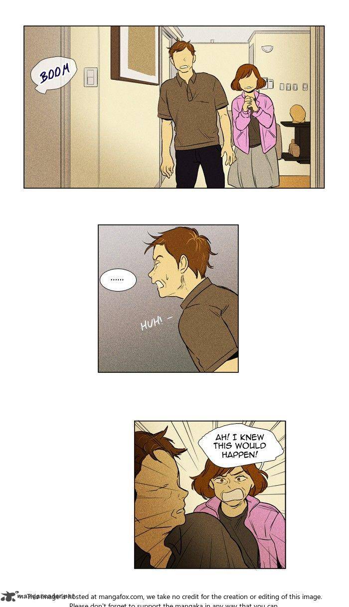 Cheese In The Trap 171 19