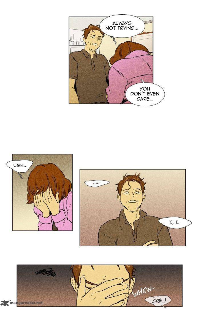 Cheese In The Trap 171 21