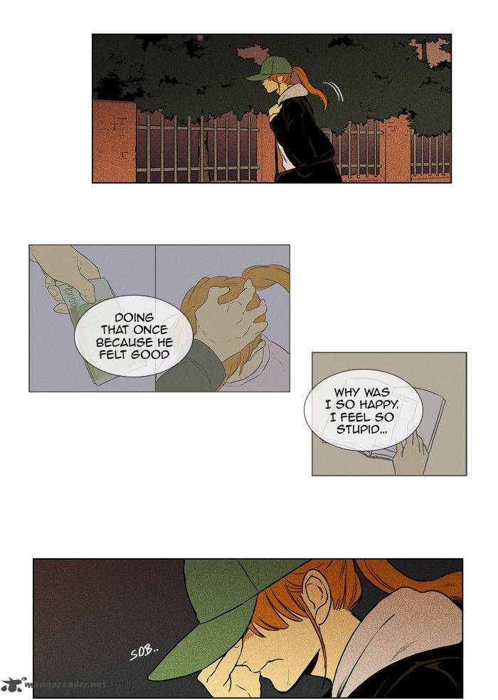 Cheese In The Trap 171 23