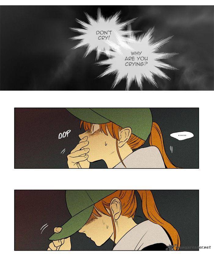 Cheese In The Trap 171 24