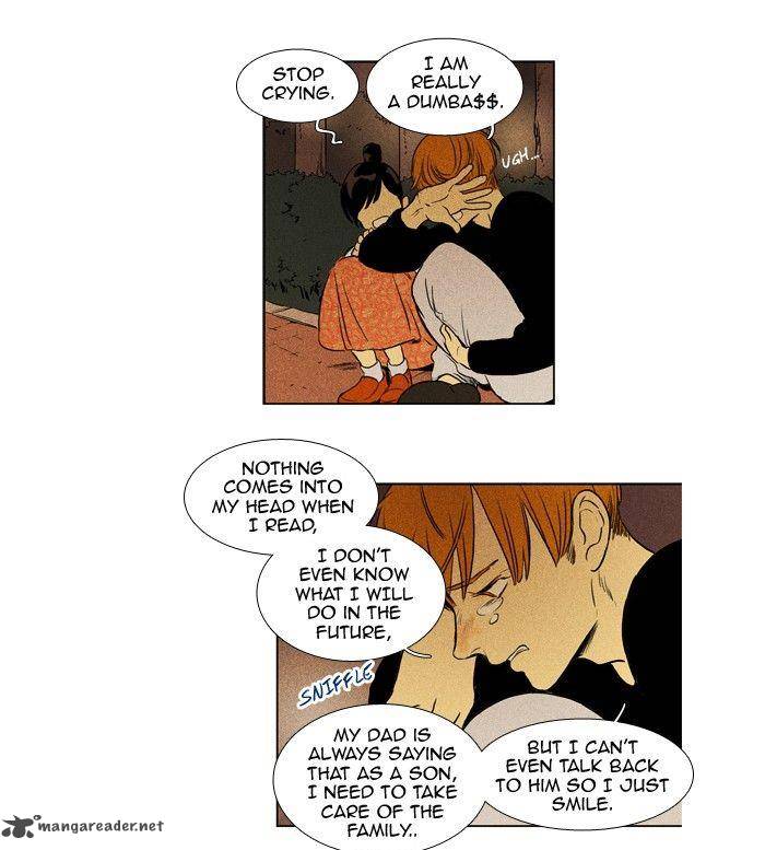 Cheese In The Trap 171 26
