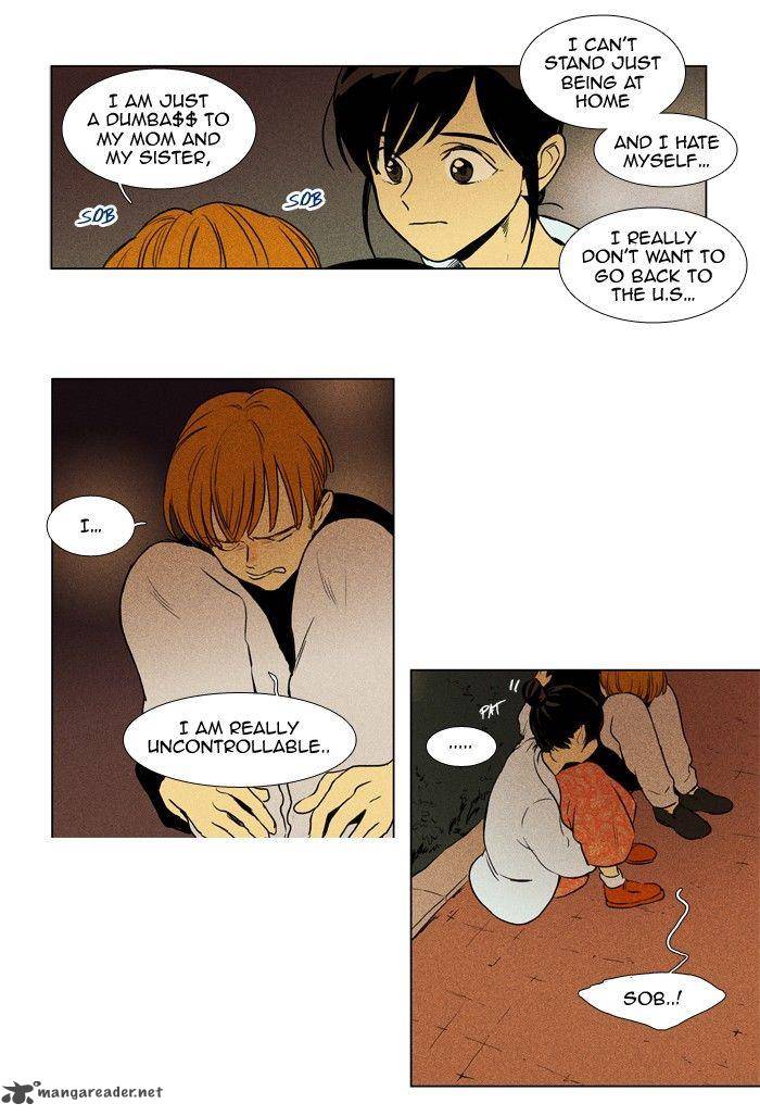 Cheese In The Trap 171 27