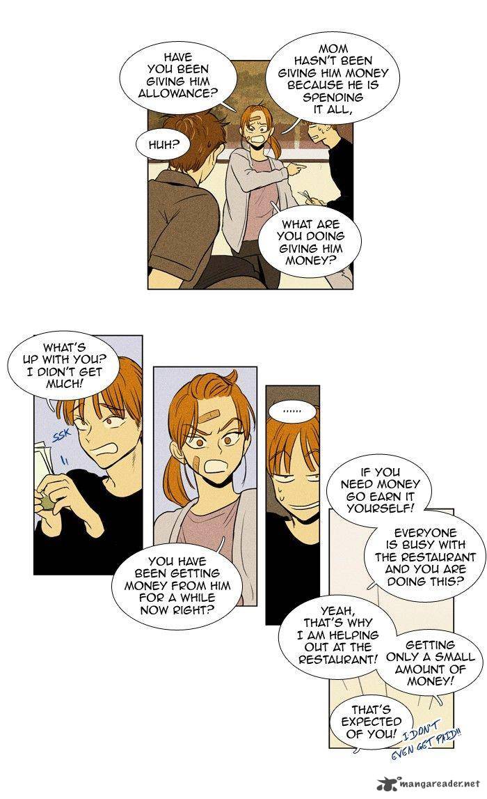 Cheese In The Trap 171 3