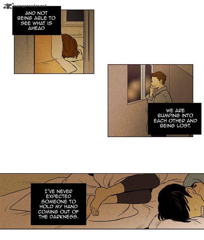 Cheese In The Trap 171 30