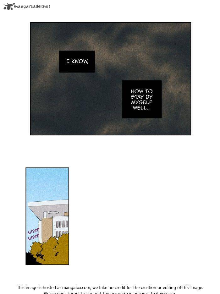 Cheese In The Trap 171 32