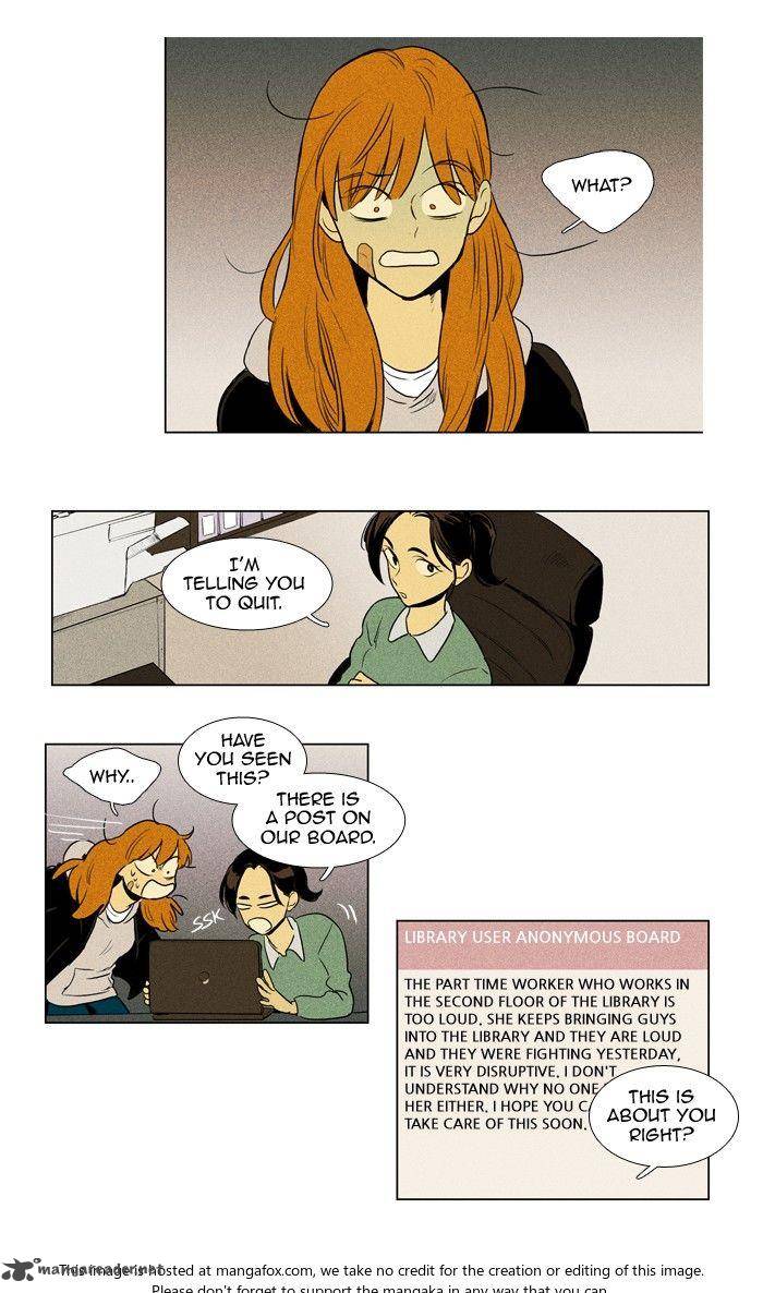Cheese In The Trap 171 33