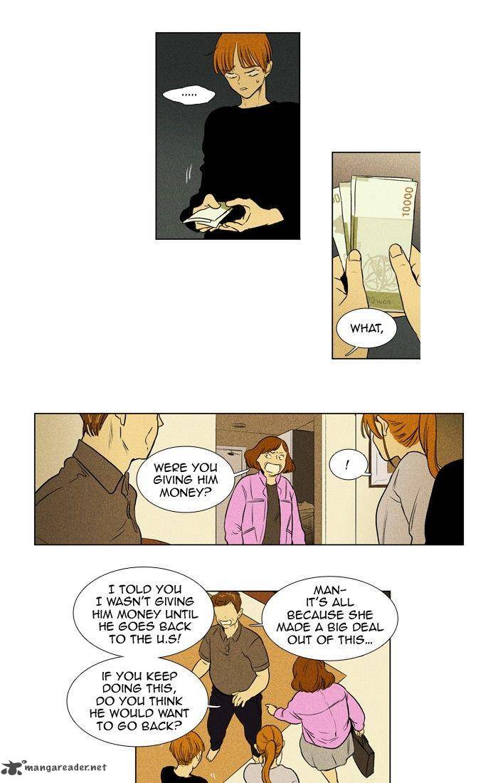 Cheese In The Trap 171 6