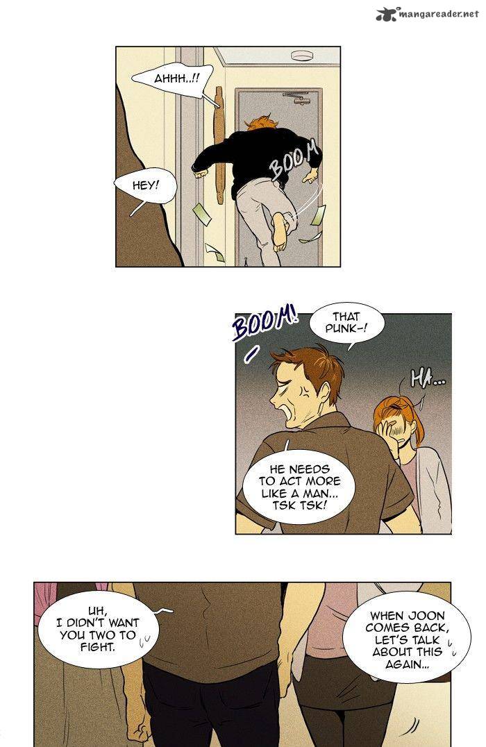 Cheese In The Trap 171 9
