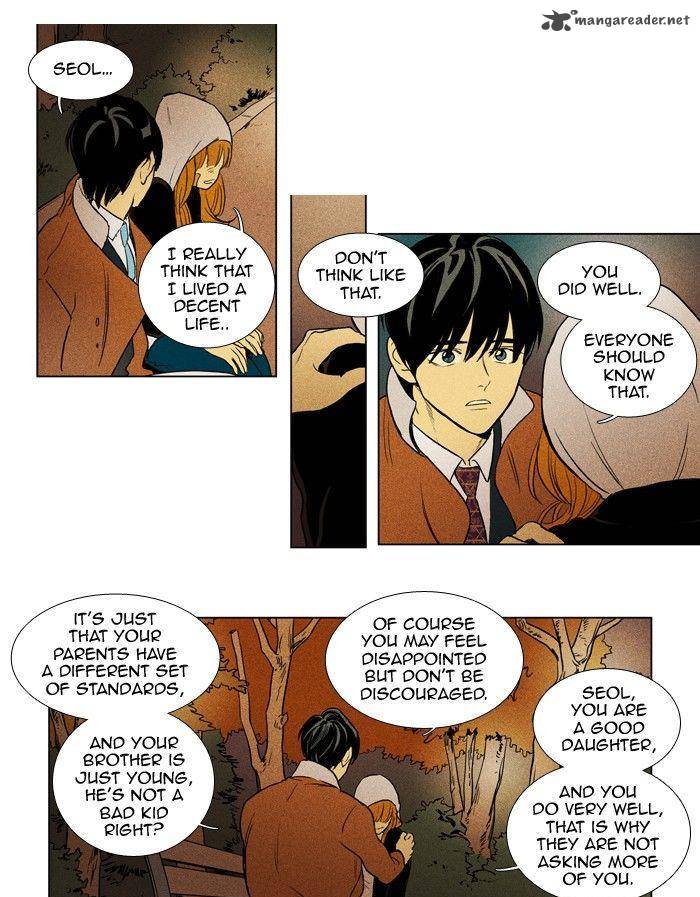 Cheese In The Trap 172 11