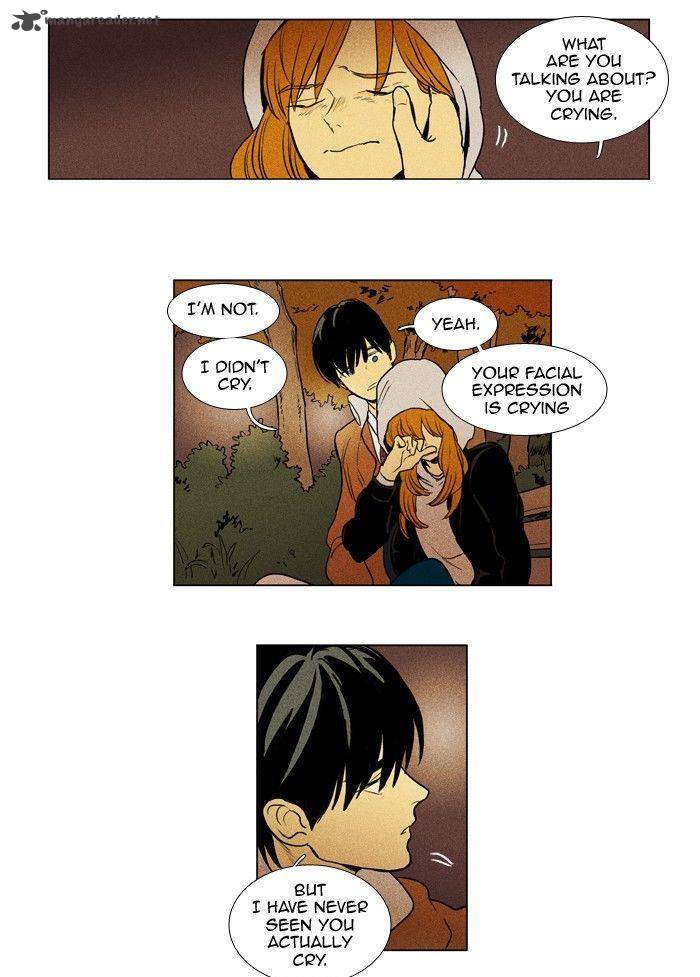 Cheese In The Trap 172 15