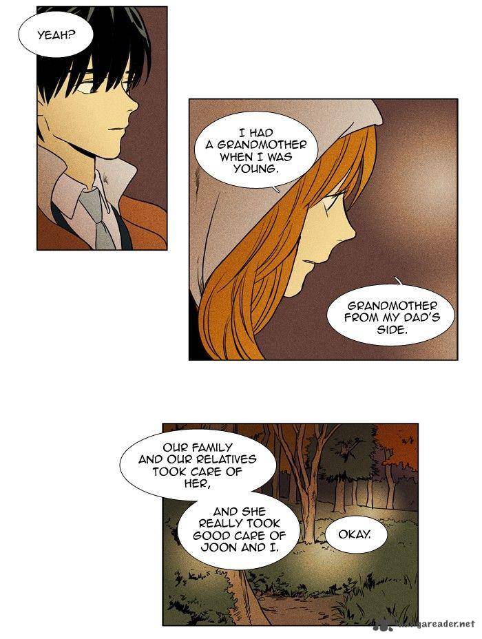 Cheese In The Trap 172 18