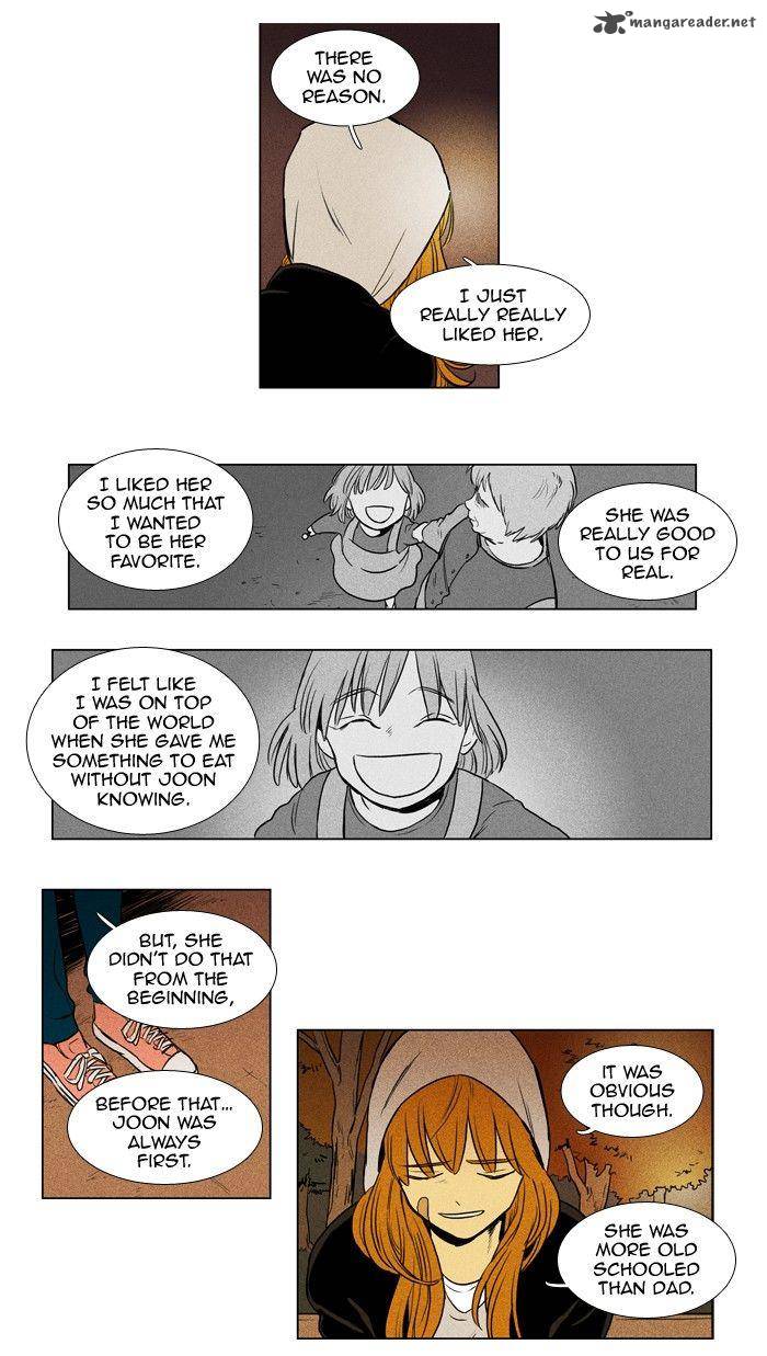 Cheese In The Trap 172 19