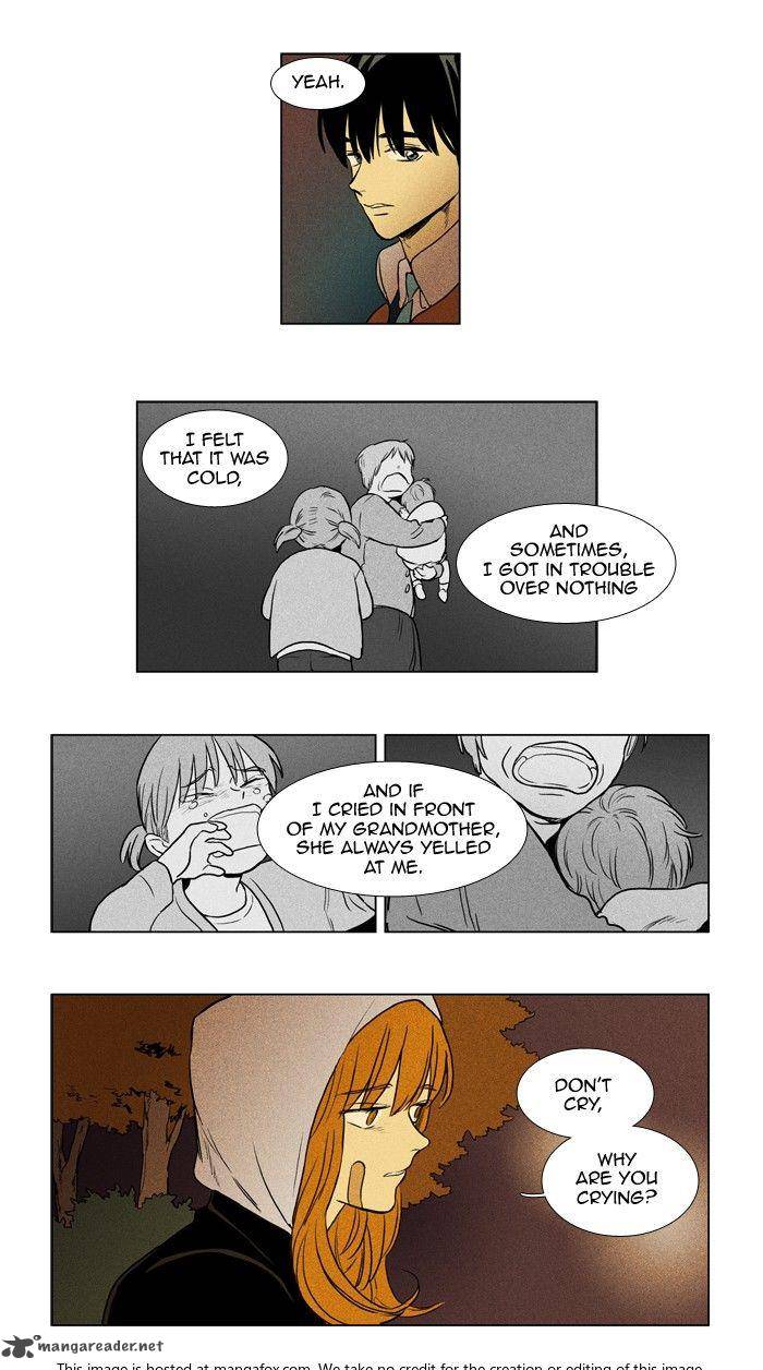 Cheese In The Trap 172 20