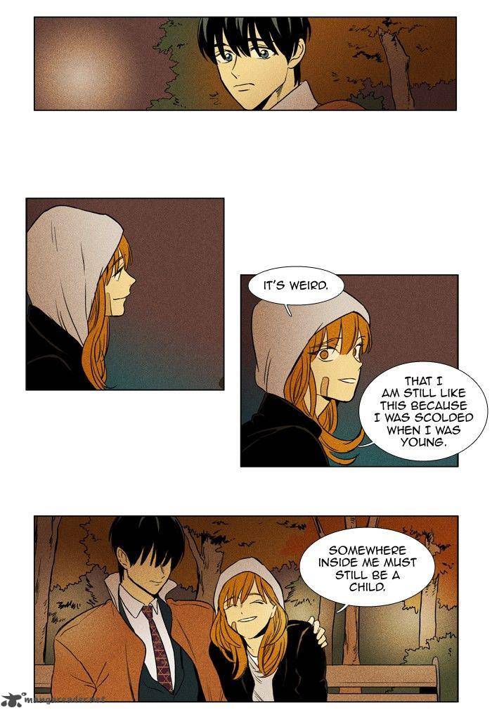 Cheese In The Trap 172 21