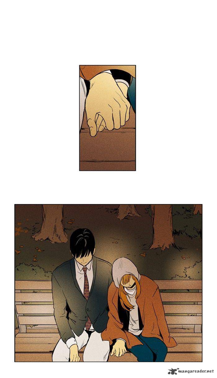 Cheese In The Trap 172 23