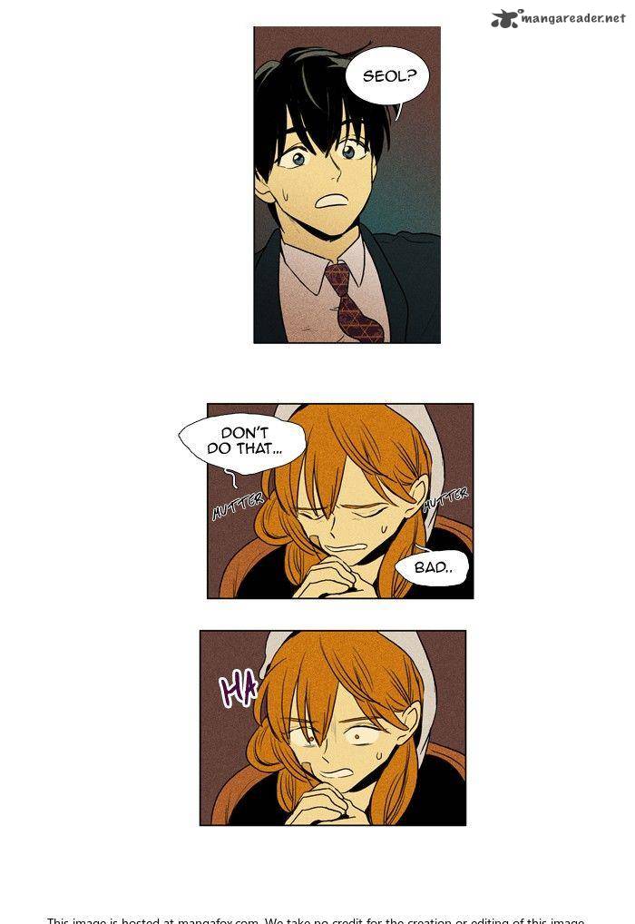 Cheese In The Trap 172 26