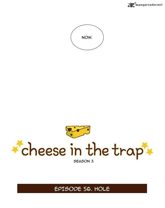Cheese In The Trap 172 8