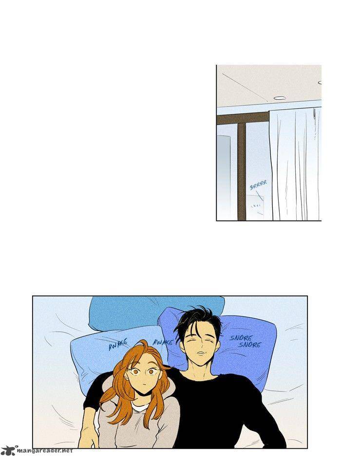 Cheese In The Trap 173 14