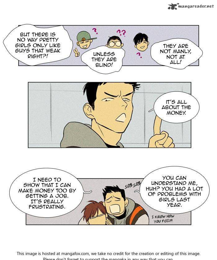 Cheese In The Trap 173 30