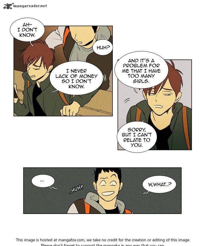 Cheese In The Trap 173 31