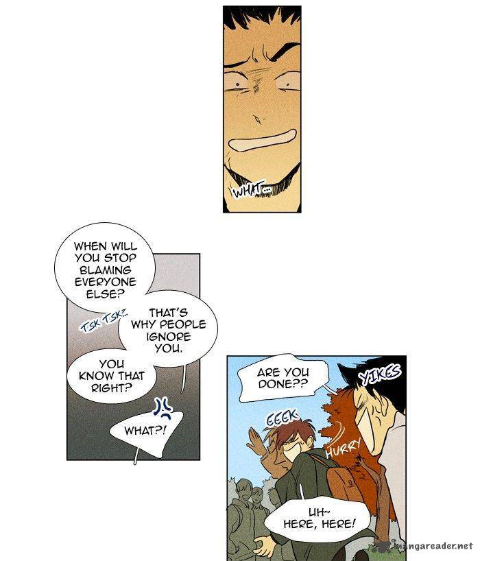 Cheese In The Trap 173 33